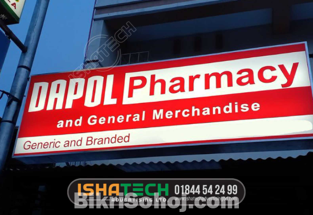 Pana Lighting Signboard